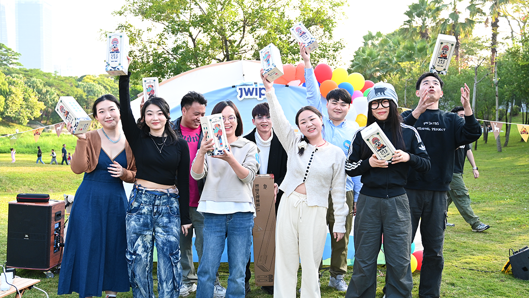 鼎博 鼎博智能首届草地音乐会